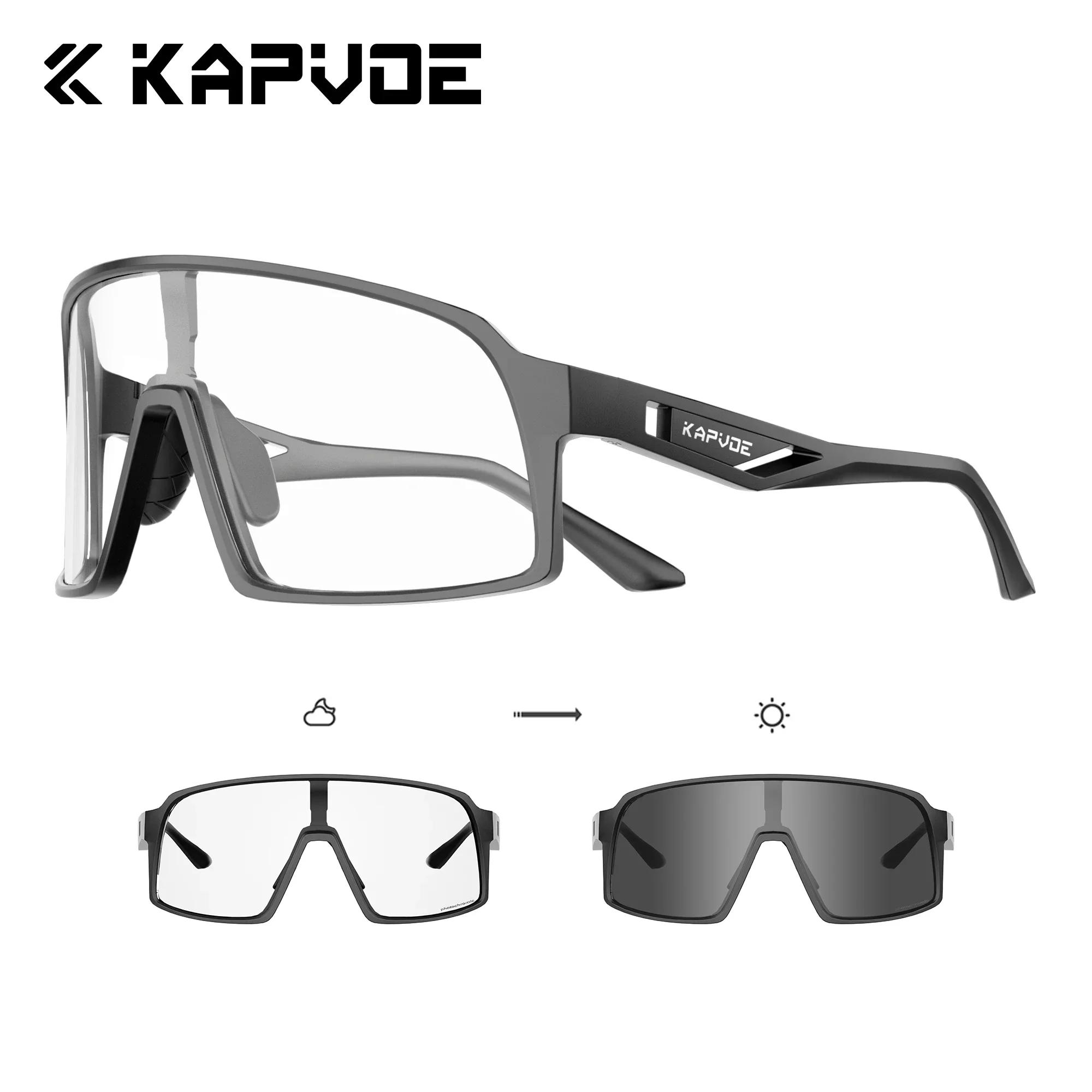 KAPVOE Men MTB Bike Cycling Sunglasses Sports Cycling Glasses Photochromic Bicycle UV400 Camping Equipment Outdoor Eyewear Cycling glasses