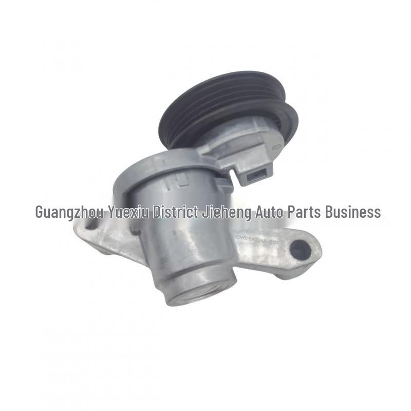 

CV6Z6A228A: Compatible with Mustang 2.3 Belt Tensioner and Pulley Adjustment (Part No. 2046911).