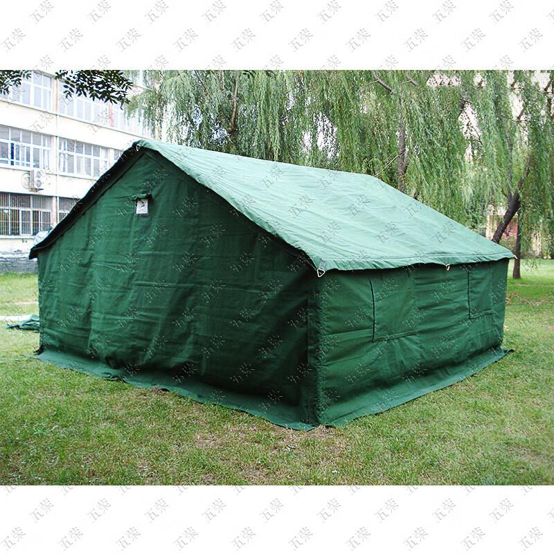 Wu Rong 93 Type Squad Tent and Accessories