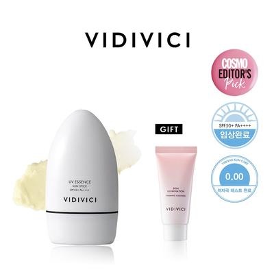 UV Essence Sun Stick SPF50+ PA++++ (Giveaway: Skin Illumination Foaming Cleanser 30ml)