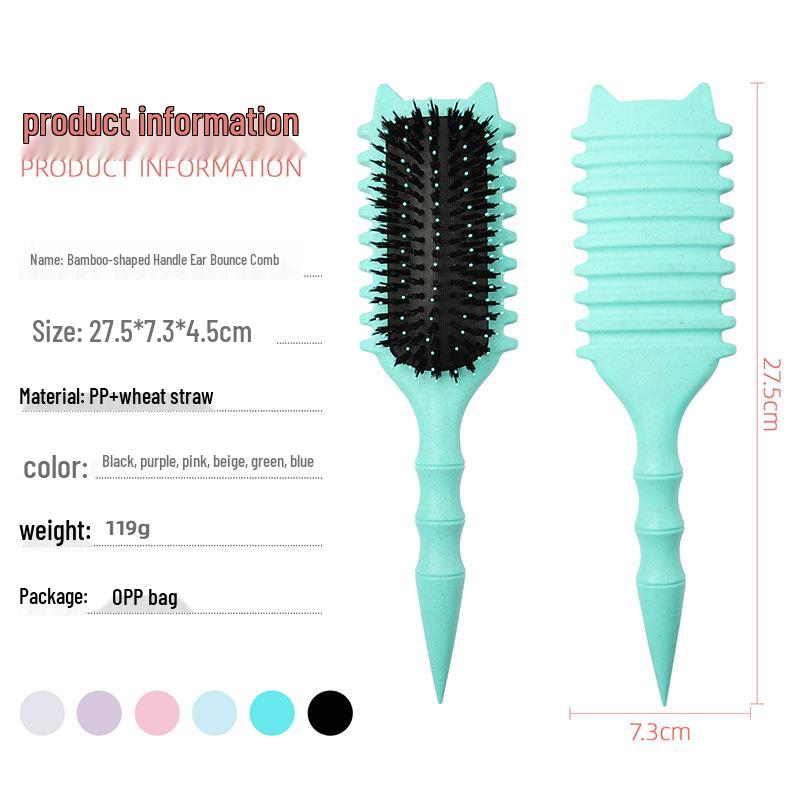 Popular Curl Defining Styling Brush with Cat Ear Tail