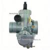 Compatible Carburetor for Yamaha DT125, DT175, Nanfang TZR125, VM24, RX125, YFS200