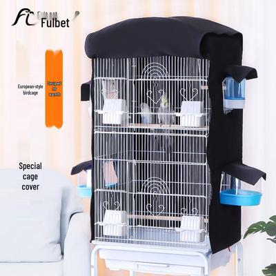 Black Phoenix Bird Cage Mesh Cover - Anti-Splash, Dust-Proof, Mosquito-Resistant, Warm Cover