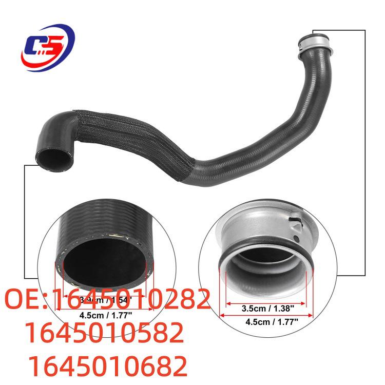 Mercedes-Benz W164 Coolant Hose (1645010282, 1645010582, 1645010682)