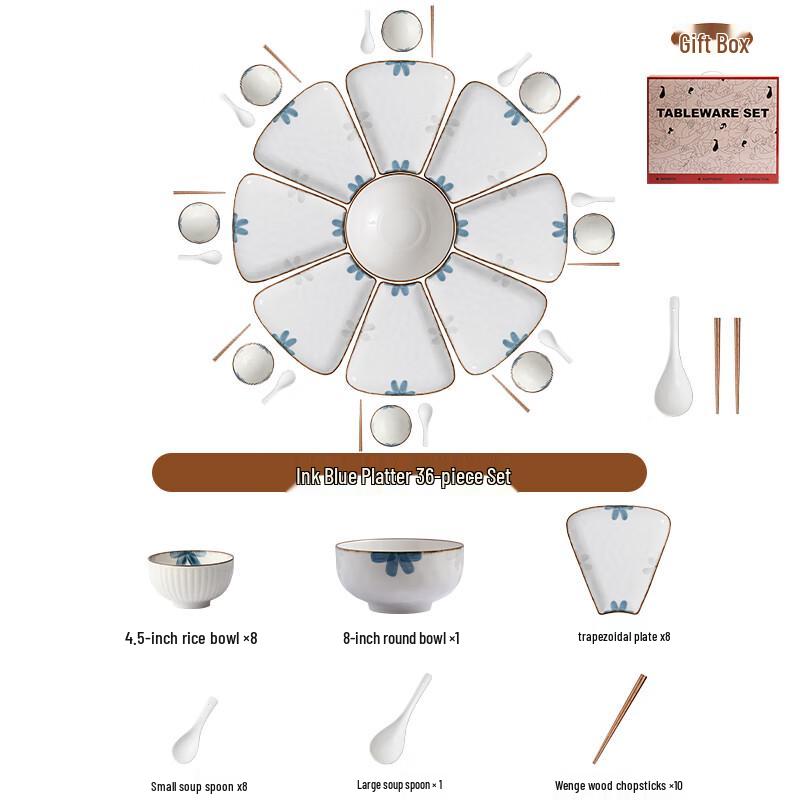 Naijiang Festive Ceramic Dinnerware Set