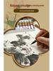 Marie's Chinese Painting Tool Set: 12 or 24 Colors Pigments & Fine Brushwork Brushes