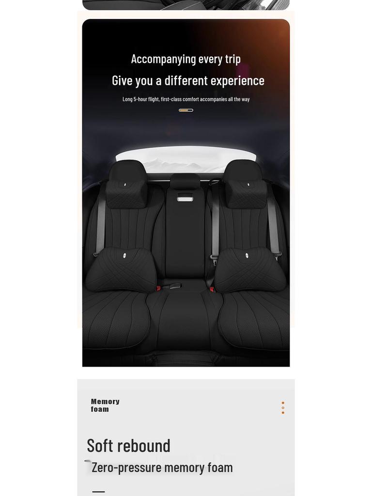 Compatible with Zhijie S7/R7/Xiangjie S9 car headrests, lumbar supports, and seat cushions; all-season, comfy, breathable interior leather.