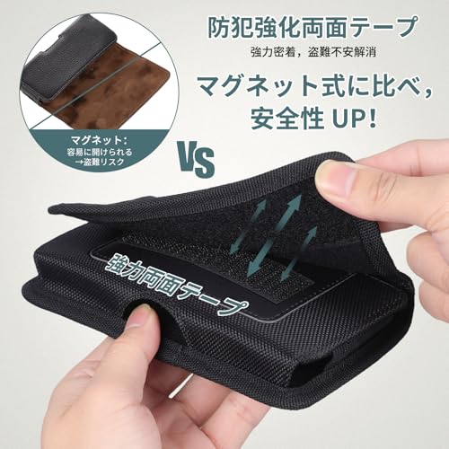 LIOOBO Smartphone Holder, Belt, Horizontal, Belt Pouch, 6.1-6.8 Inch, Fits iPhone 17/16/15/14/13/12/11/Pro, XR/15PL/14PL/13/12/Pro Max, and More, Also