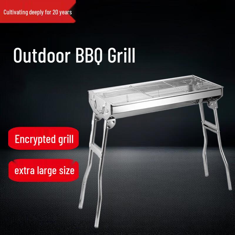 

Beifu Outdoor Stainless Steel BBQ Grill Set