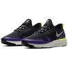 Nike Odyssey React Shield 2 Black Voltage Purple BQ1671-002