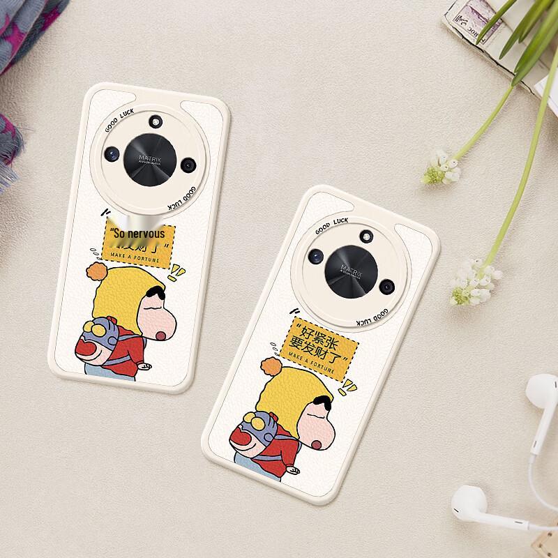 Smorss 'Going to Get Rich' Silicone Phone Case for Honor X50/X50 GT