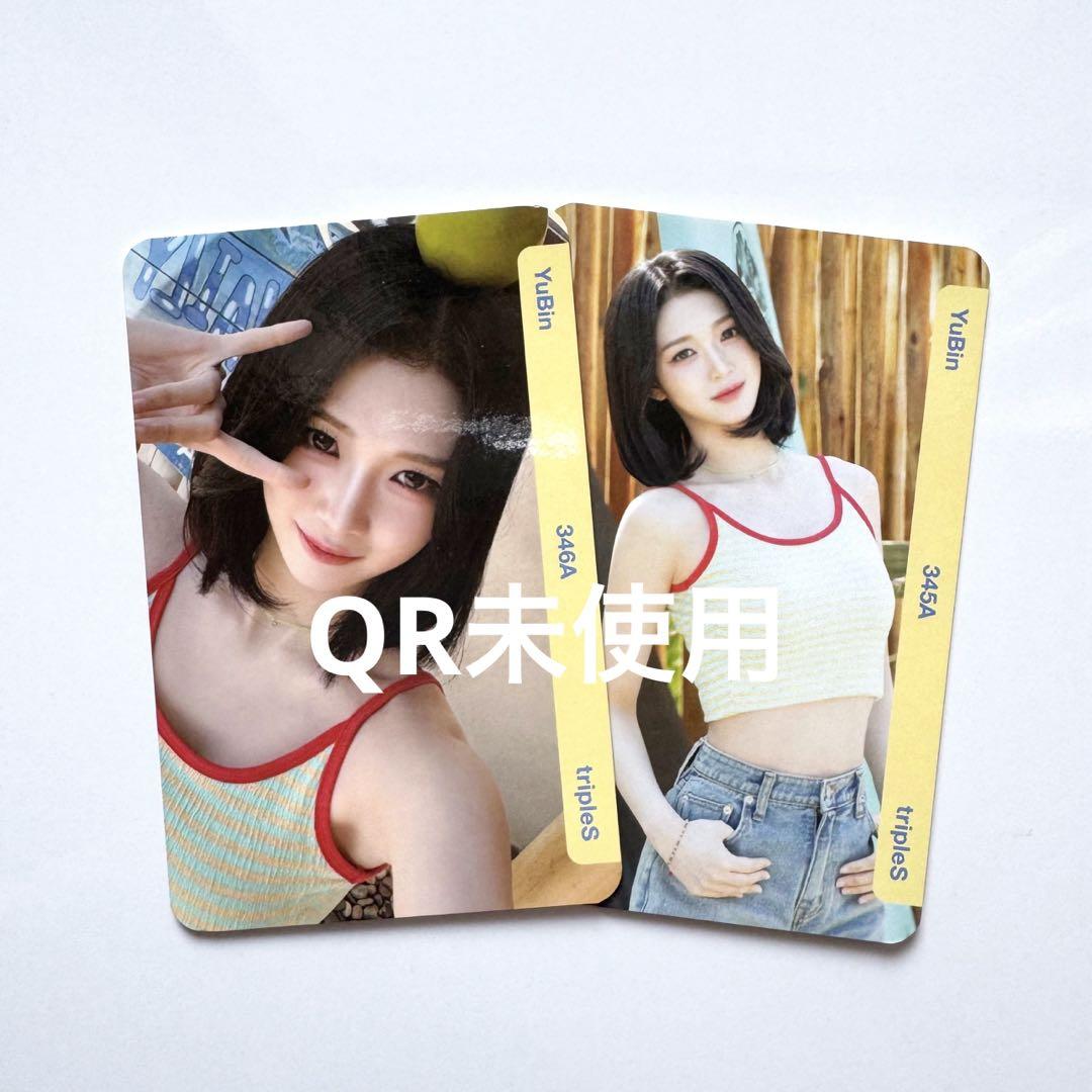 

[USED] tripleS Object Yubin Launch Ceremony 345 346