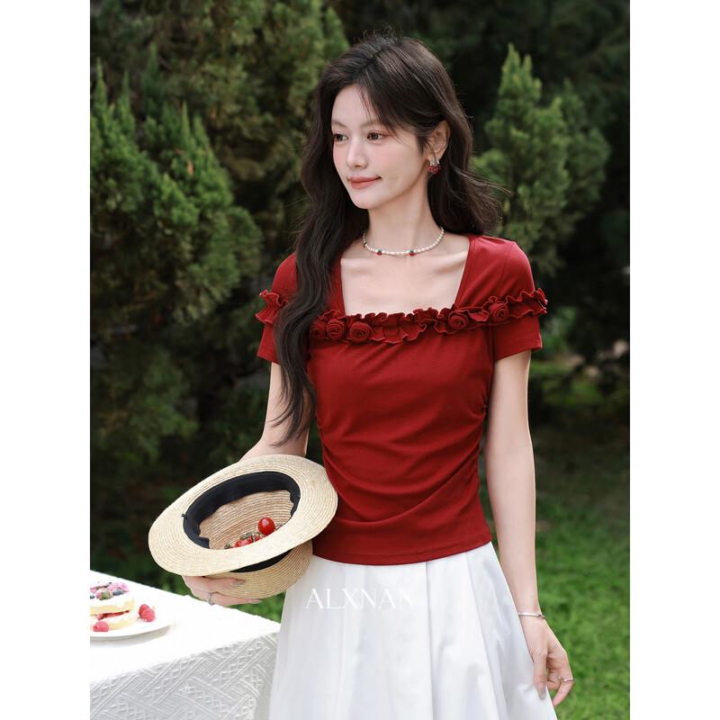 Women s French Square Neck Short Sleeve T-Shirt M