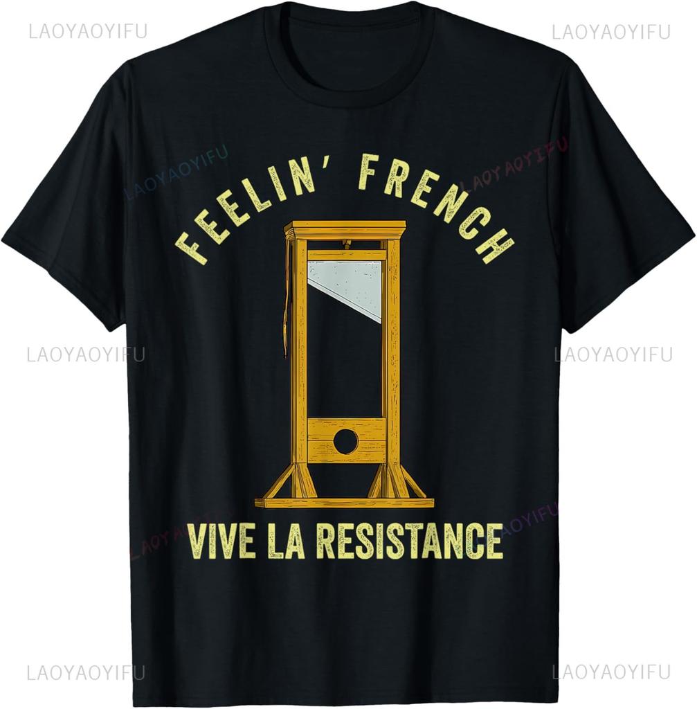 Feeling French Funny Vintage Guillotine French Humor TShirt Unisex Summer Streetwear Tops Vintage Graphic Clothing