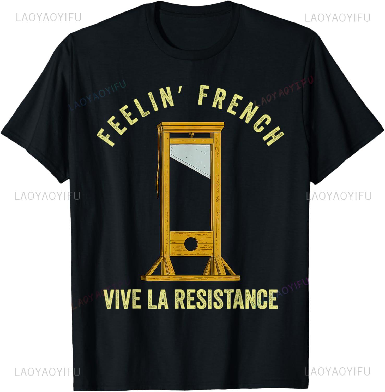 Feeling French Funny Vintage Guillotine French Humor TShirt Unisex Summer Streetwear Tops Vintage Graphic Clothing S