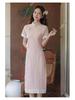 Pink Beaded Embroidered Slim-Fit Cheongsam with Press-Stud Closure