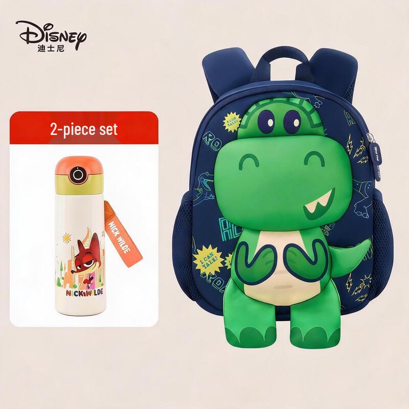 Disney Kindergarten Boy s Backpack (3-6 Years)