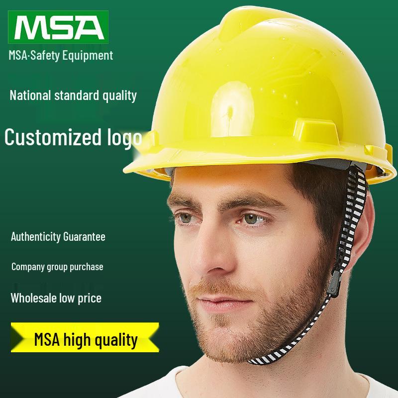 MSA V-Gard Deluxe ABS Safety Helmet with Breathable Rotary Button