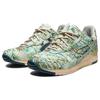 Atmos X ASICS Gel Lyte 3 OG Aged Map Men Sneakers Green Ice-Green Midnight-Blue 1201A856-300