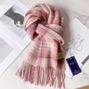 Camel brown 100 pure wool plaid scarf khaki women's winter thickened warm fringed shawl scarf