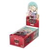 Hololive OFFICIAL CARD GAME Booster Pack 12 "Ayakashi Vermillion" (BOX Packs)