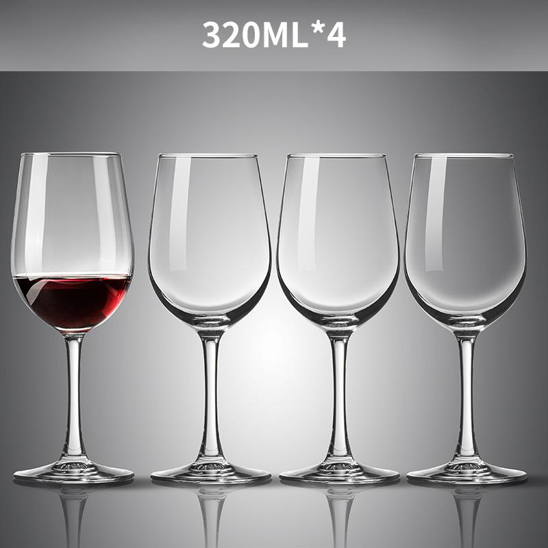 Glasses Set Household Wine Decanter Wine Glasses Luxurious European-Style Glass Wine Goblet Red Wine