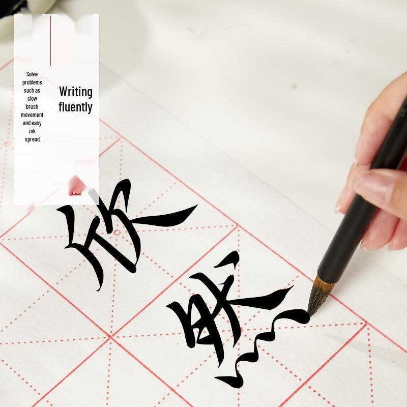 Newcomer Exclusive: Small Regular Script Calligraphy Brush - Wolf Hair and Mixed Hair for Beginners