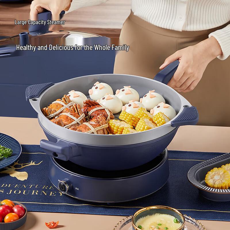 Chui Da Huang All-Purpose Wok