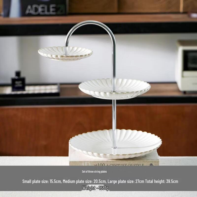 

Silver Three-Tiered Ceramic Serving Stand