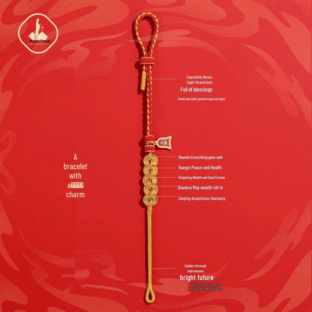 Bransoletka z Czerwonego Sznurka z Monetą Pięciu Cesarzy z Putuoshan – Ręcznie Pleciona Lina na Szczęście, Unisex Prezent.