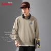 Baleno Men's 2025 Autumn Loose Fit Graphic Knit Sweatshirt