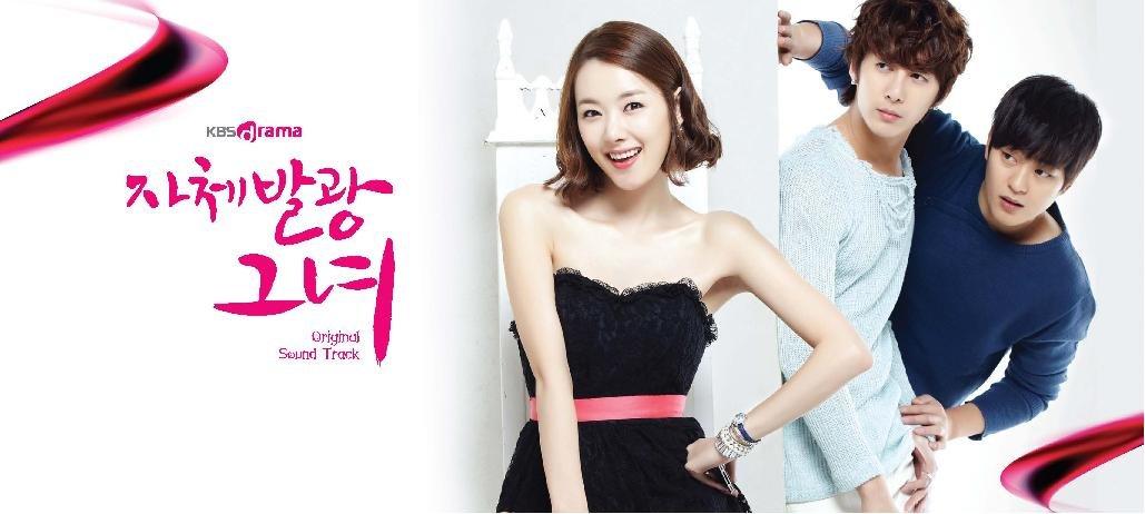 

Shining Girlfriend Korean Drama OST (KBS) (Korean Edition)