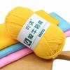 4 Strands Milk Cotton Medium Thickness Hand Knitted Crochet Doll Sweater Scarf Ball Of Thread Baby Wool