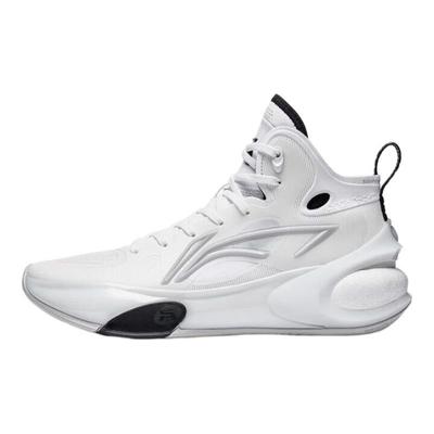Li Ning Yu Shuai 17 Scarpe da Basket Alte Resistenti Sneakers Uomo Nero Bianco ABAT043-4