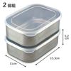 Shimomura Kihan Storage Set of Made in Convenient for Food Temporary with Square Stainless 38871 Containers, 2, Deep, Japan, Preparation,