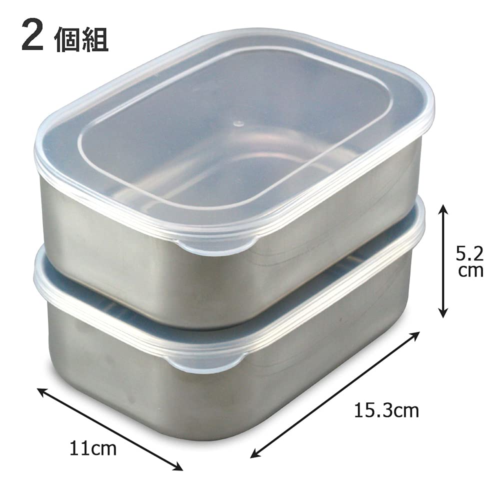 Shimomura Kihan Storage Set of Made in Convenient for Food Temporary with Square Stainless 38871 Containers, 2, Deep, Japan, Preparation,