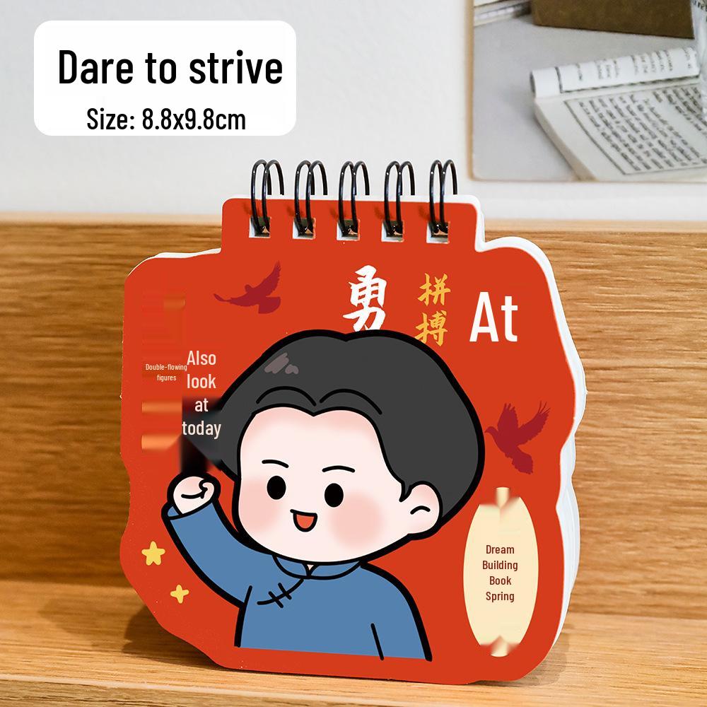Inspirational Youth Cartoon Notebook - Coil-bound and Cute, Ideal as Student Stationery or Small Reward Gift