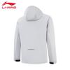 Li-Ning Men's 2025 Sporty Windbreaker