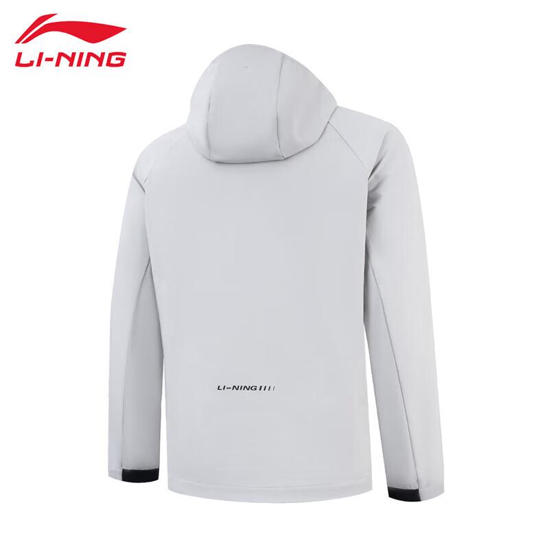 Li-Ning Men's 2025 Sporty Windbreaker