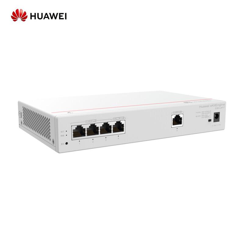 Huawei S380-L4P1T 5-Port Gigabit PoE Router Switch (CN version)