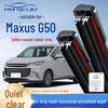 Limpador Universal de Dupla Lâmina Sem Aro Maxus G50