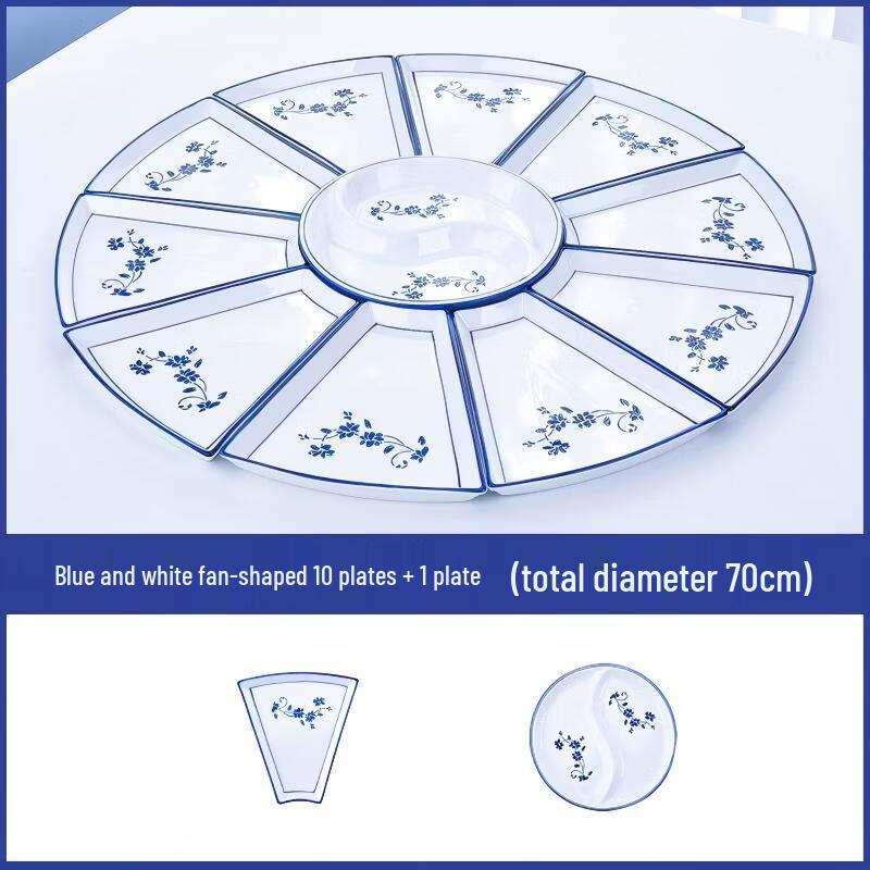 De Rui En Ceramic Fan-Shaped Serving Platter Set