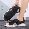 Men's 2025 Summer Dual-Purpose Sandals: Trendy Outdoor & Beach Wear