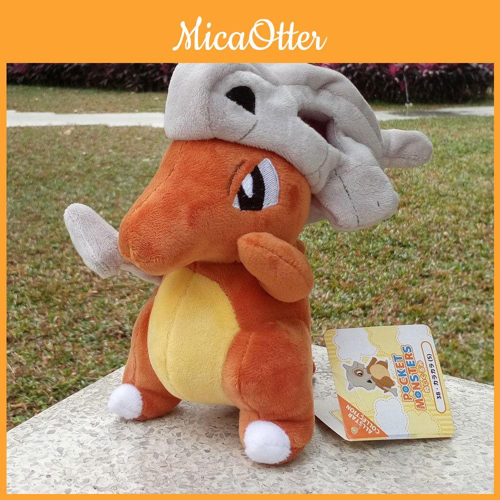 Žavingas Pokemonų centro Kišeniniai monstrai Kaukė Cubone 6,5 colio Pliušinis žaislas Kimštas gyvūnas Lėlė