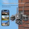 V380APP 360° Wireless Outdoor Night Vision 4G Camera with Remote Mobile Access