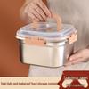 Si Gang Stainless Steel Sealed Food Storage Container