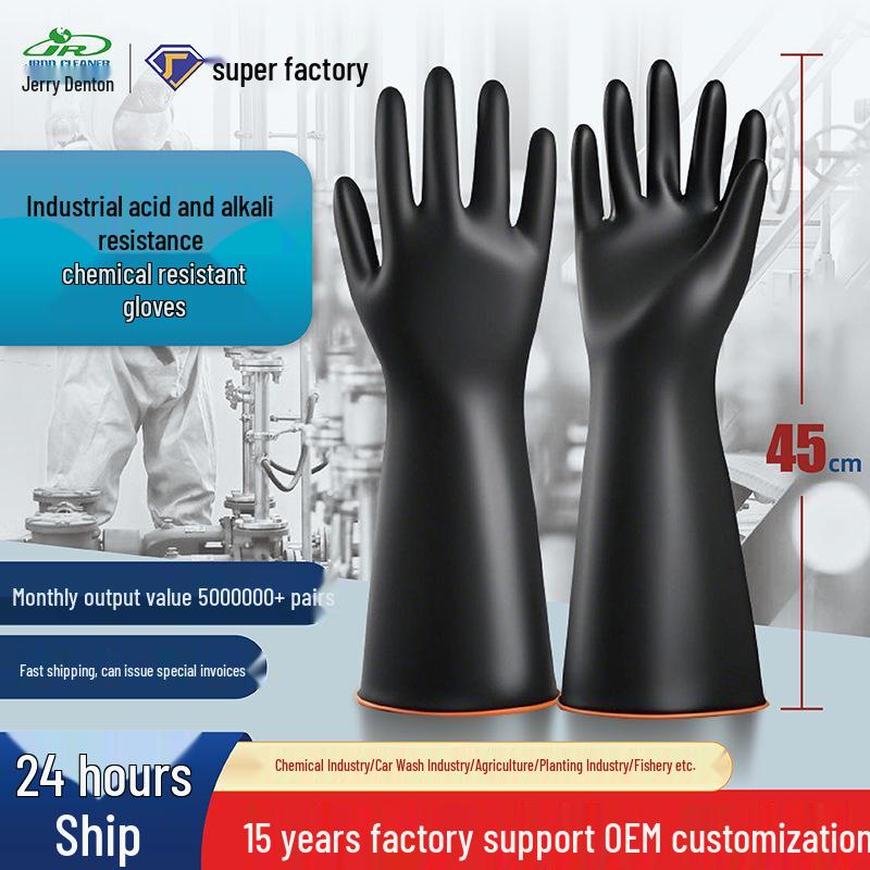 Guanti Industriali in Lattice Resistenti a Chimici e Acidi - Estesi, Ispessiti, Resistenti a Corrosione e Usura