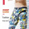 Men's Thickened Fleece One-Piece Trousers - Warm Cotton Wool Leggings for Winter/Autumn