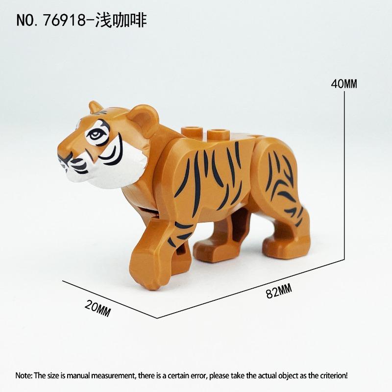 Tiger 76918 jungle animal model toys children assembled small particle building blocks toys birthday gifts Christmas gifts