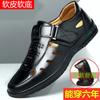 A Piece of Men's Leather Shoes, Business Dress Single Shoes, Soft Soles, Summer Men's Sandals, Men's Cool Leather Shoes
